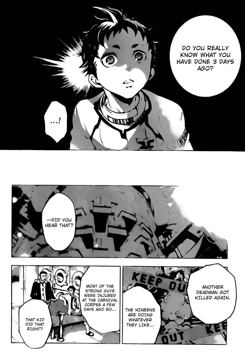 Deadman Wonderland Chapter 26 9